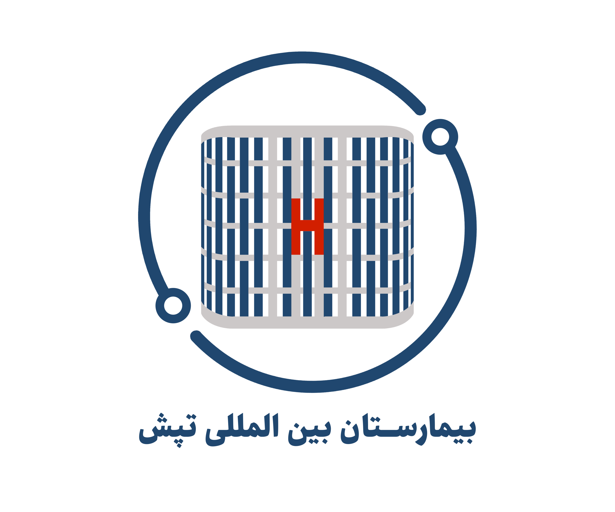 بیمارستان در حال ساخت تپش شیراز